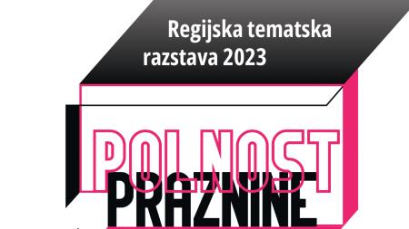Polnost praznine.png