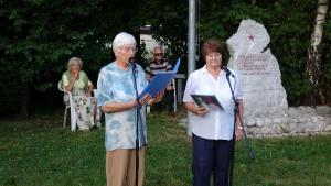 DSC066372019-07-27_20-17-24DSC06637