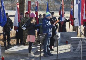 Spominska slovesnost v Rudniku