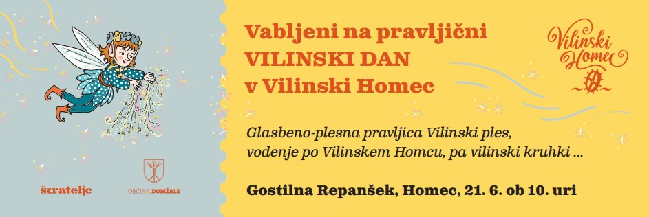 Homec